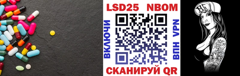 ЛСД экстази ecstasy  кракен рабочий сайт  Пятигорск 